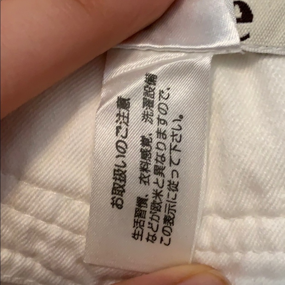 Authentic Chloe Pants - Picture 10 of 12